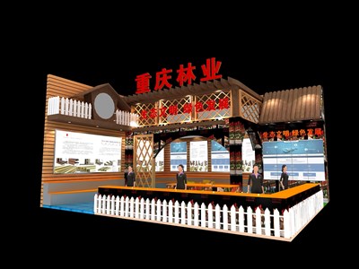 72平米展臺設(shè)計制作：二面開口/現(xiàn)代/木質(zhì)結(jié)構(gòu)/咖啡色，為農(nóng)交會展商而作（免費使用）