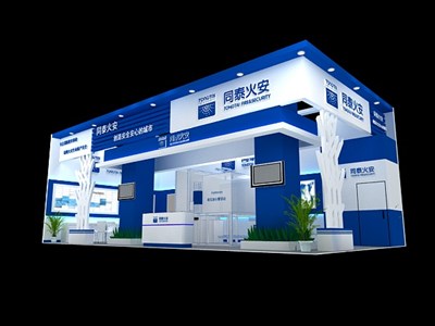 72平米展臺設計制作：二面開口/現(xiàn)代/木質結構/藍色，為安防展展商而作（免費使用）