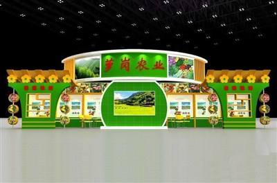 45平米展臺設(shè)計制作：一面開口/現(xiàn)代/木質(zhì)結(jié)構(gòu)/綠色，為農(nóng)交會展商而作（免費使用）