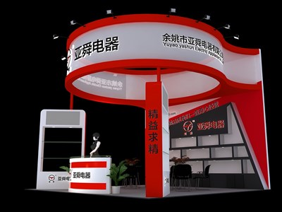 36平米展臺設(shè)計制作：三面開口/現(xiàn)代/木質(zhì)結(jié)構(gòu)/紅色，為汽配展展商而作（免費(fèi)使用）