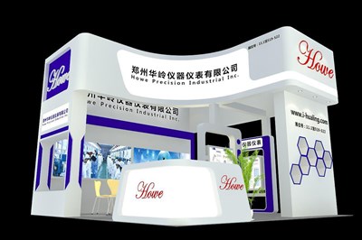 36平米展臺設(shè)計(jì)制作：三面開口/現(xiàn)代/木質(zhì)結(jié)構(gòu)/白色，為汽配展展商而作（免費(fèi)使用）