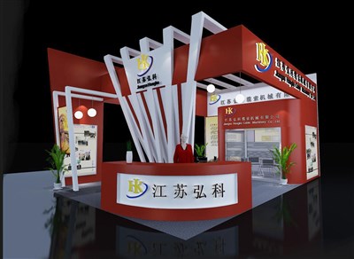 54平米展臺設計制作：三面開口/現代/木質結構/紅色，為汽配展展商而作（免費使用）