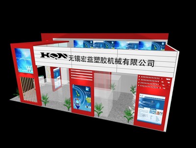 60平米展臺(tái)設(shè)計(jì)制作：二面開口/現(xiàn)代/木質(zhì)結(jié)構(gòu)/紅色，為汽配展展商而作（免費(fèi)使用）