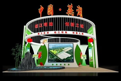 300平米展臺設(shè)計(jì)制作：二面開口/現(xiàn)代/木質(zhì)結(jié)構(gòu)/綠色，為農(nóng)交會展商而作（免費(fèi)使用）
