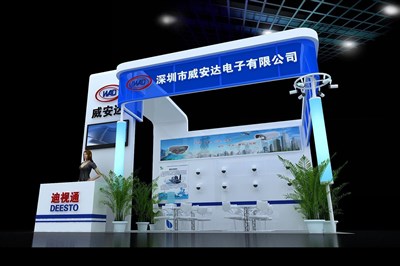 36平米展臺設(shè)計制作：三面開口/現(xiàn)代/木質(zhì)結(jié)構(gòu)/藍(lán)色，為安防展展商而作（免費使用）