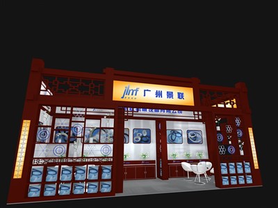 27平米展臺設(shè)計制作：一面開口/中式/木質(zhì)結(jié)構(gòu)/紅色，為汽配展展商而作（免費使用）