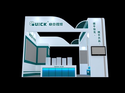 36平米展臺設(shè)計制作：三面開口/現(xiàn)代/木質(zhì)結(jié)構(gòu)/綠色，為汽配展展商而作（免費(fèi)使用）