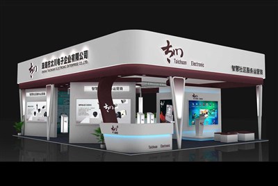 72平米展臺設計制作：四面開口/現(xiàn)代/木質結構/白色，為安防展展商而作（免費使用）