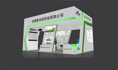 54平米展臺設(shè)計(jì)制作：二面開口/現(xiàn)代/木質(zhì)結(jié)構(gòu)/白色，為安防展展商而作（免費(fèi)使用）