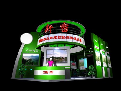54平米展臺設(shè)計(jì)制作：二面開口/現(xiàn)代/木質(zhì)結(jié)構(gòu)/綠色，為農(nóng)交會展商而作（免費(fèi)使用）