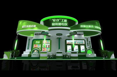 75平米展臺設(shè)計制作：三面開口/現(xiàn)代/木質(zhì)結(jié)構(gòu)/綠色，為食品展展商而作（免費使用）