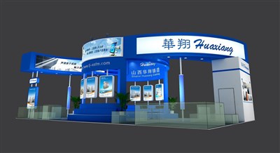 120平米展臺設計制作：四面開口/現(xiàn)代/木質(zhì)結(jié)構/藍色，為機械展展商而作（免費使用）