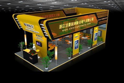 72平米展臺(tái)設(shè)計(jì)制作：三面開口/現(xiàn)代/木質(zhì)結(jié)構(gòu)/黃色，為家電展展商而作（免費(fèi)使用）