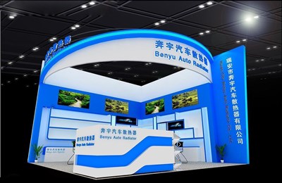 36平米展臺設(shè)計制作：二面開口/現(xiàn)代/木質(zhì)結(jié)構(gòu)/藍(lán)色，為汽配展展商而作（免費(fèi)使用）