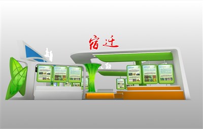 225平米展臺設(shè)計制作：一面開口/現(xiàn)代/木質(zhì)結(jié)構(gòu)/綠色，為農(nóng)交會展商而作（免費(fèi)使用）