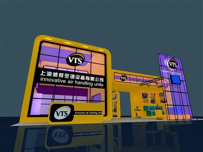 124平米展臺(tái)設(shè)計(jì)制作：三面開口/現(xiàn)代/型材結(jié)構(gòu)/彩色，為家電展展商而作（免費(fèi)使用）