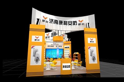 54平米展臺(tái)設(shè)計(jì)制作：二面開(kāi)口/現(xiàn)代/木質(zhì)結(jié)構(gòu)/黃色，為安防展展商而作（免費(fèi)使用）
