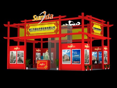 54平米展臺(tái)設(shè)計(jì)制作：四面開口/中式/木質(zhì)結(jié)構(gòu)/紅色，為汽配展展商而作（免費(fèi)使用）