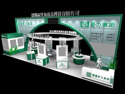 90平米展臺設計制作：二面開口/現(xiàn)代/木質(zhì)結(jié)構(gòu)/綠色，為汽配展展商而作（免費使用）