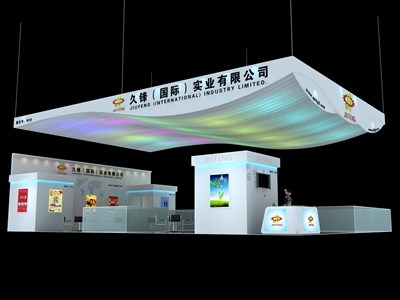 216平米展臺設(shè)計制作：三面開口/現(xiàn)代/木質(zhì)結(jié)構(gòu)/白色，為汽配展展商而作（免費使用）