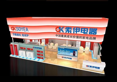98平米展臺設計制作：三面開口/現(xiàn)代/木質(zhì)結構/粉色，為家電展展商而作（免費使用）
