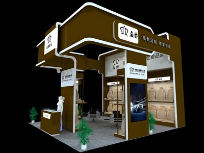 36平米展臺設(shè)計制作：三面開口/前衛(wèi)/木質(zhì)結(jié)構(gòu)/咖啡色，為汽配展展商而作（免費使用）