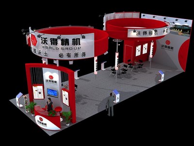96平米展臺設計制作：三面開口/現(xiàn)代/木質結構/紅色，為機械展展商而作（免費使用）