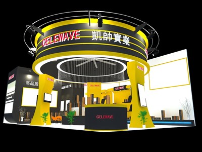 112.5平米展臺設計制作：二面開口/現代/木質結構/彩色，為家電展展商而作（免費使用）