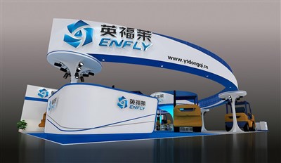 320平米展臺設計制作：三面開口/現(xiàn)代/木質(zhì)結構/藍色，為機械展展商而作（免費使用）