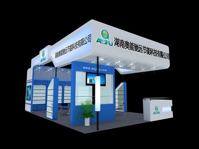 54平米展臺設(shè)計(jì)制作：三面開口/現(xiàn)代/木質(zhì)結(jié)構(gòu)/藍(lán)色，為汽配展展商而作（免費(fèi)使用）