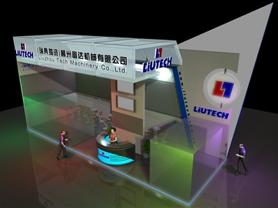 44平米展臺設(shè)計制作：二面開口/前衛(wèi)/木質(zhì)結(jié)構(gòu)/白色，為機(jī)械展展商而作（免費使用）