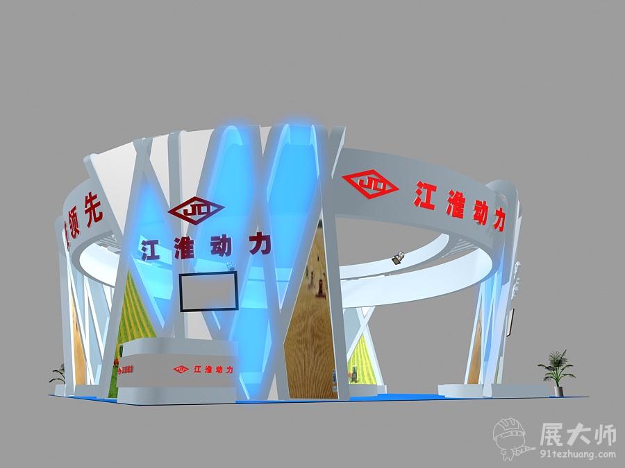 側視圖