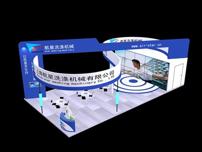 120平米展臺設(shè)計制作：三面開口/前衛(wèi)/木質(zhì)結(jié)構(gòu)/藍(lán)色，為機(jī)械展展商而作（免費使用）