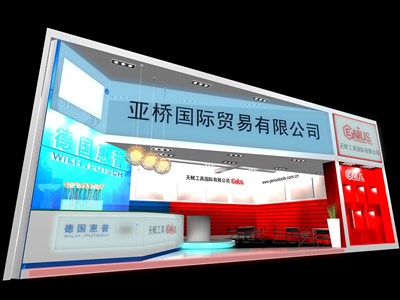 96平米展臺設(shè)計制作：一面開口/現(xiàn)代/木質(zhì)結(jié)構(gòu)/米色，為機械展展商而作（免費使用）
