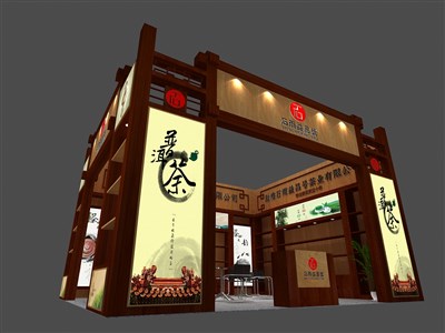 42平米展臺設計制作：二面開口/中式/木質(zhì)結(jié)構(gòu)/咖啡色，為茶博會展商而作（免費使用）