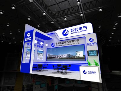 32平米展臺設(shè)計制作：二面開口/現(xiàn)代/木質(zhì)結(jié)構(gòu)/藍(lán)色，為機械展展商而作（免費使用）