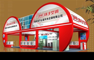 96平米展臺設(shè)計制作：四面開口/現(xiàn)代/木質(zhì)結(jié)構(gòu)/紅色，為家電展展商而作（免費使用）