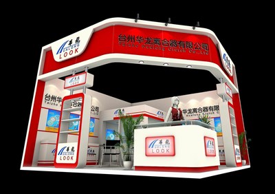 36平米展臺設(shè)計制作：二面開口/現(xiàn)代/木質(zhì)結(jié)構(gòu)/紅色，為汽配展展商而作（免費(fèi)使用）