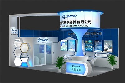 36平米展臺設(shè)計制作：二面開口/現(xiàn)代/木質(zhì)結(jié)構(gòu)/藍(lán)色，為汽配展展商而作（免費使用）