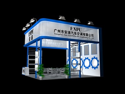 36平米展臺設計制作：三面開口/現(xiàn)代/木質(zhì)結構/藍色，為機械展展商而作（免費使用）