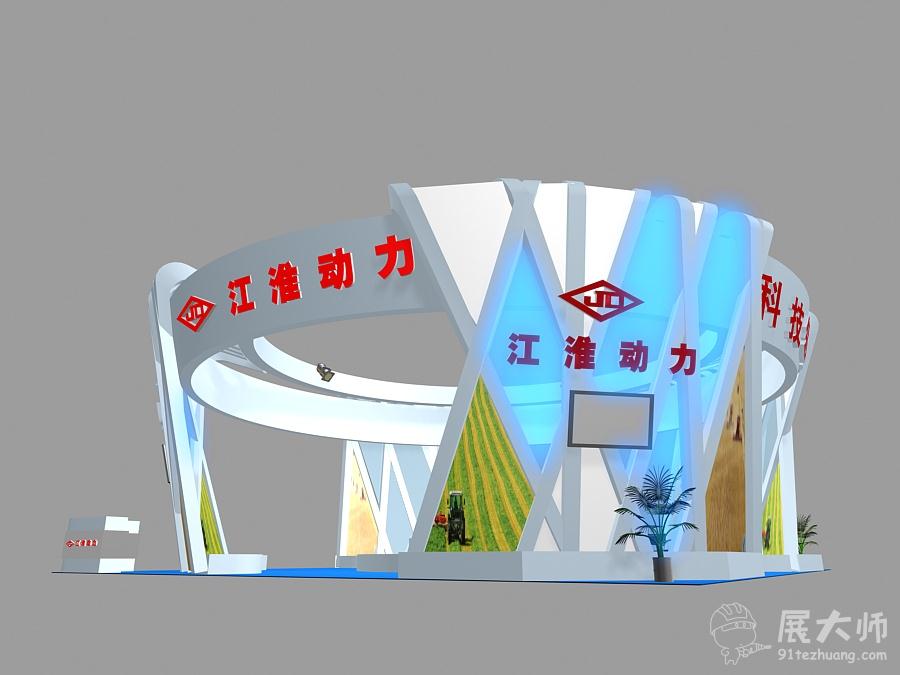 側視圖