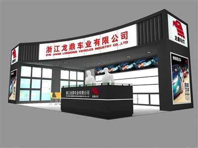 72平米展臺設計制作：二面開口/現(xiàn)代/木質(zhì)結(jié)構(gòu)/黑色，為汽配展展商而作（免費使用）