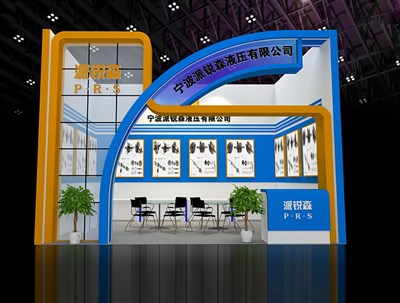 24平米展臺設(shè)計制作：一面開口/現(xiàn)代/木質(zhì)結(jié)構(gòu)/藍(lán)色，為機(jī)械展展商而作（免費(fèi)使用）