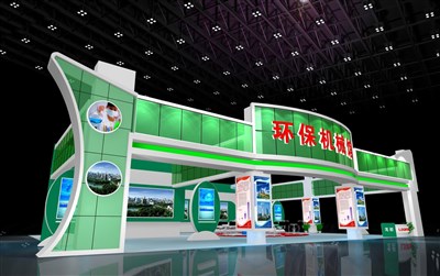357平米展臺設(shè)計制作：三面開口/現(xiàn)代/木質(zhì)結(jié)構(gòu)/綠色，為機(jī)械展展商而作（免費(fèi)使用）