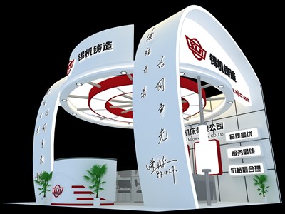 36平米展臺設計制作：三面開口/現(xiàn)代/木質(zhì)結(jié)構(gòu)/白色，為機械展展商而作（免費使用）
