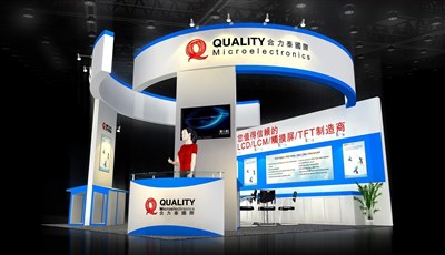 36平米展臺(tái)設(shè)計(jì)制作：一面開口/現(xiàn)代/木質(zhì)結(jié)構(gòu)/藍(lán)色，為汽配展展商而作（免費(fèi)使用）