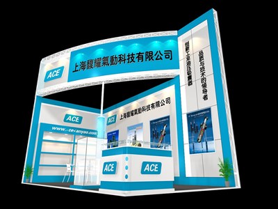 18平米展臺(tái)設(shè)計(jì)制作：二面開口/現(xiàn)代/木質(zhì)結(jié)構(gòu)/藍(lán)色，為機(jī)械展展商而作（免費(fèi)使用）
