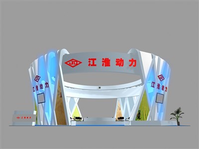 121平米展臺(tái)設(shè)計(jì)制作：四面開(kāi)口/前衛(wèi)/型材結(jié)構(gòu)/藍(lán)色，為機(jī)械展展商而作（免費(fèi)使用）