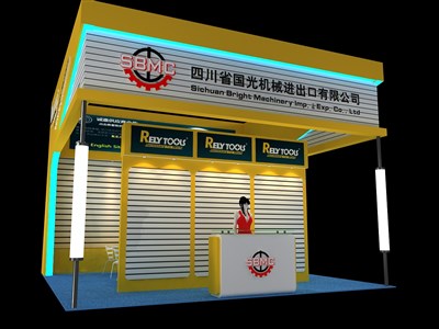 36平米展臺設計制作：一面開口/現(xiàn)代/木質(zhì)結(jié)構(gòu)/黃色，為汽配展展商而作（免費使用）