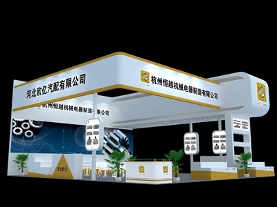 72平米展臺(tái)設(shè)計(jì)制作：三面開(kāi)口/現(xiàn)代/木質(zhì)結(jié)構(gòu)/白色，為汽配展展商而作（免費(fèi)使用）
